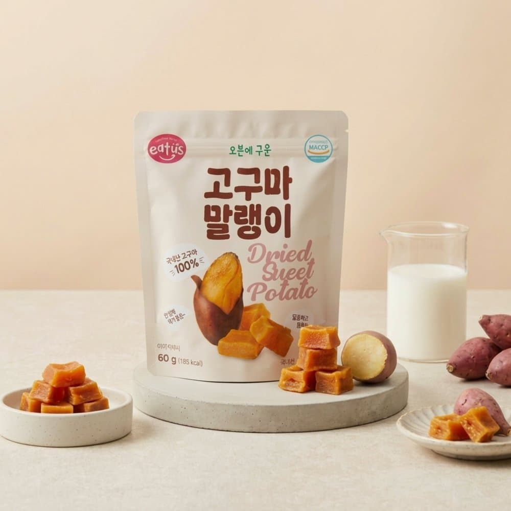 큐브형 고구마말랭이