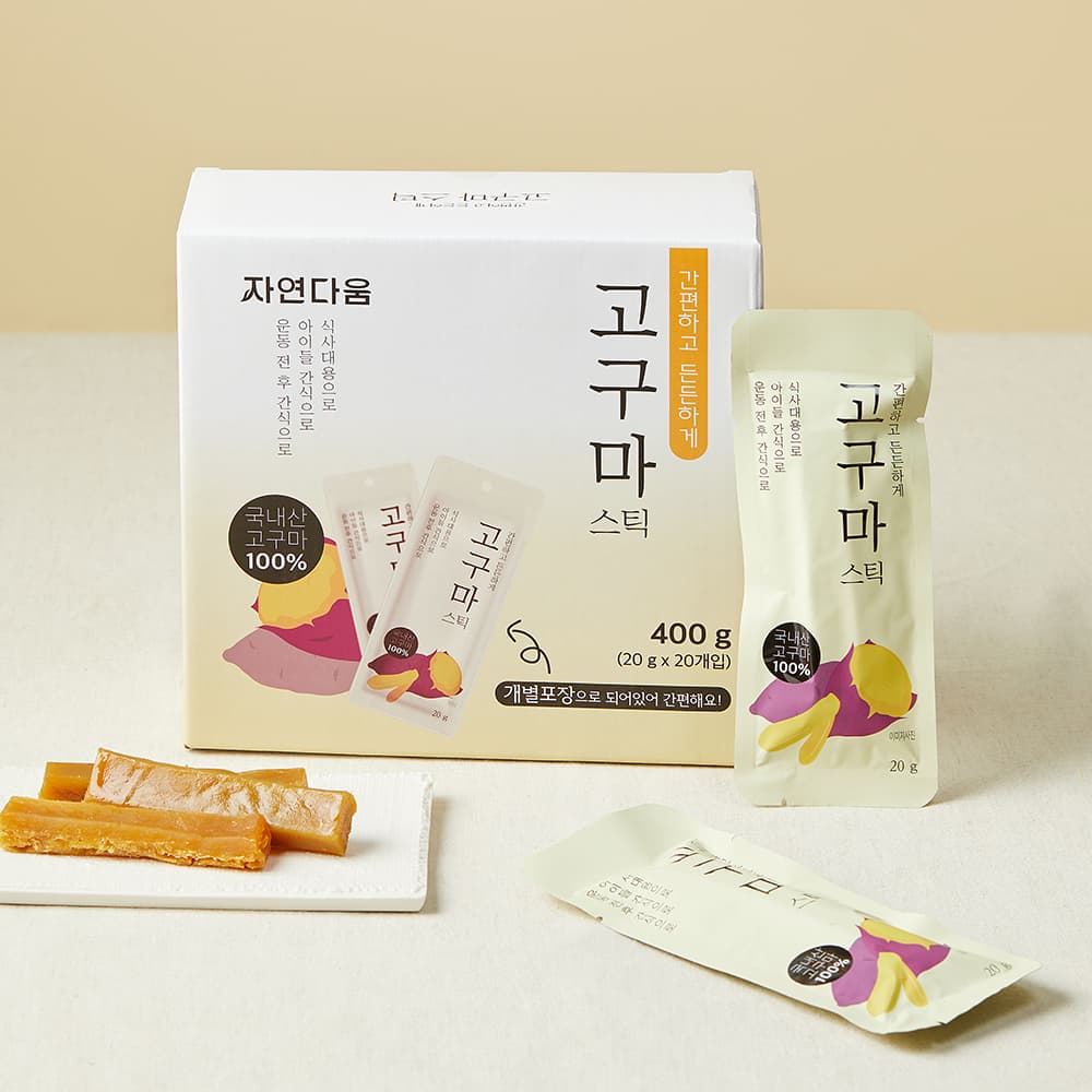 자연다움 고구마 스틱 (바 형태)
