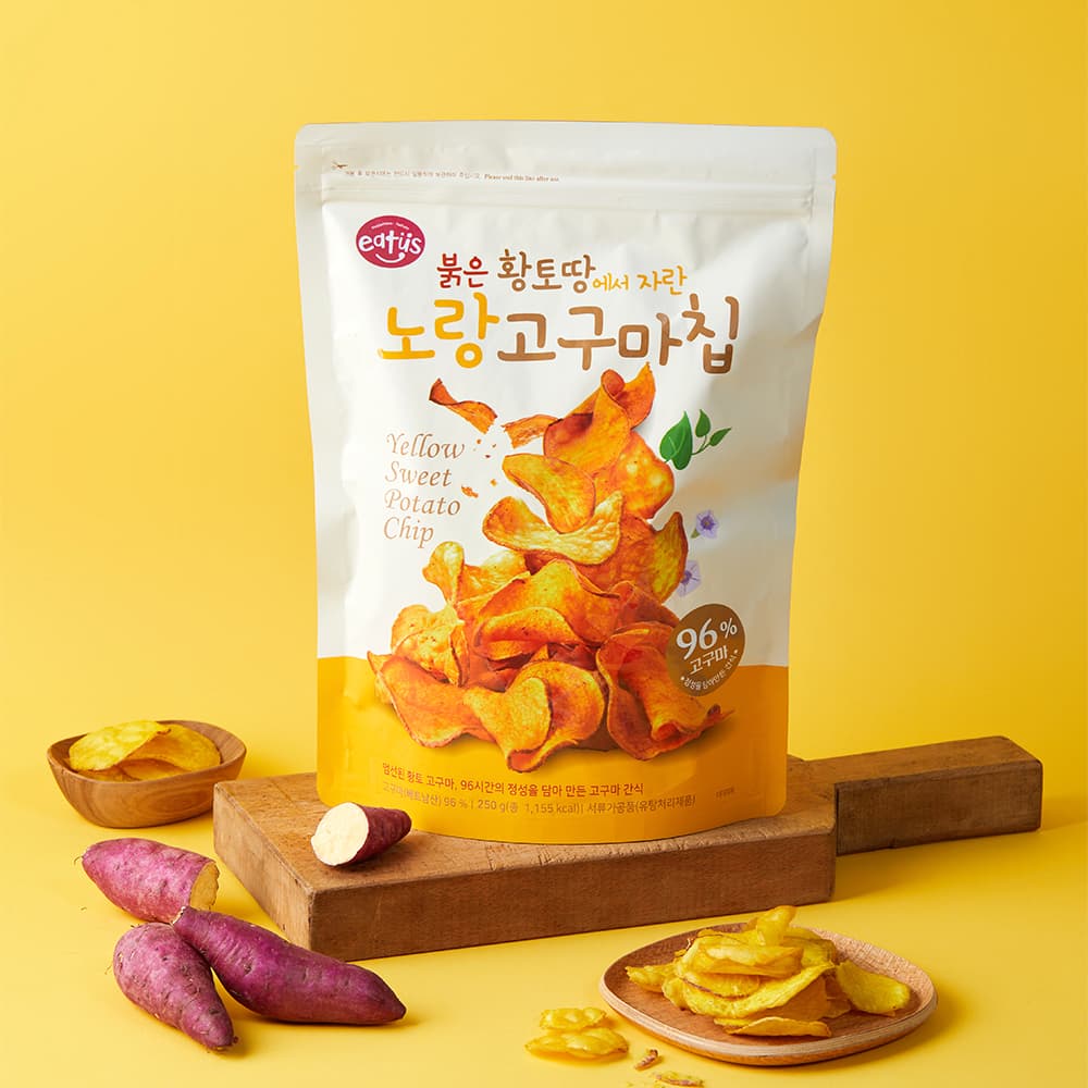 바삭한 노랑고구마칩