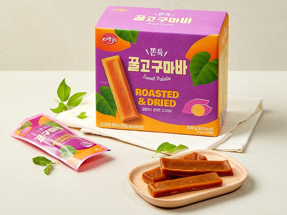 꿀고구마바