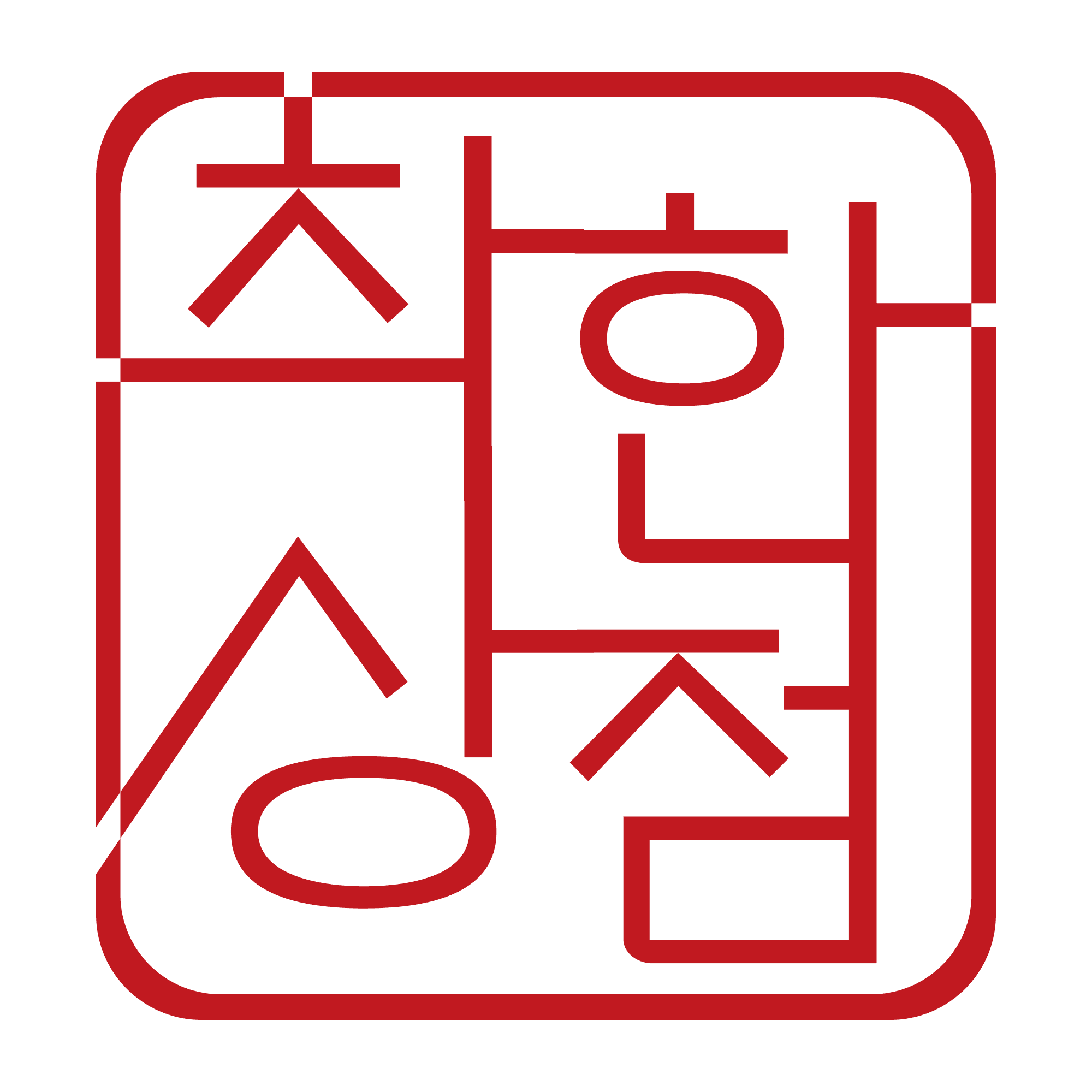 착한상점